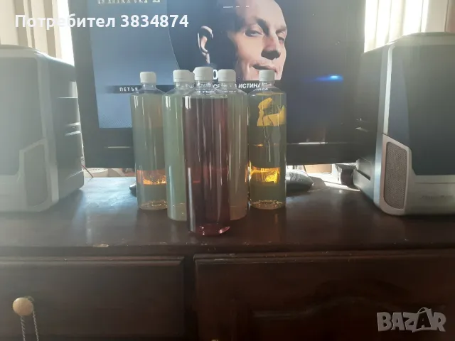 КОЛОИДНИ РАЗТВОРИ НА СРЕБРО И ЗЛАТО