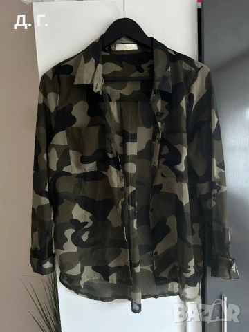 Камуфлажна риза