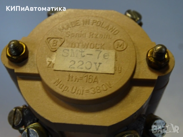 пакетен превключвател Spina Rzem Otwock STM-7e Rotary Switch 220V, снимка 7 - Резервни части за машини - 53176682