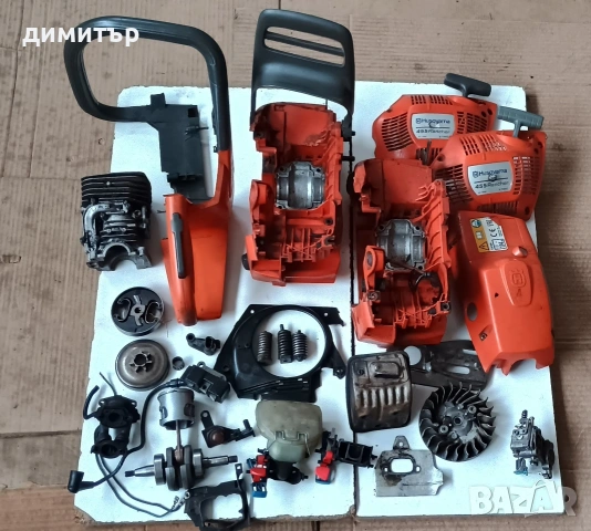 Хускварна 455/460 на части!