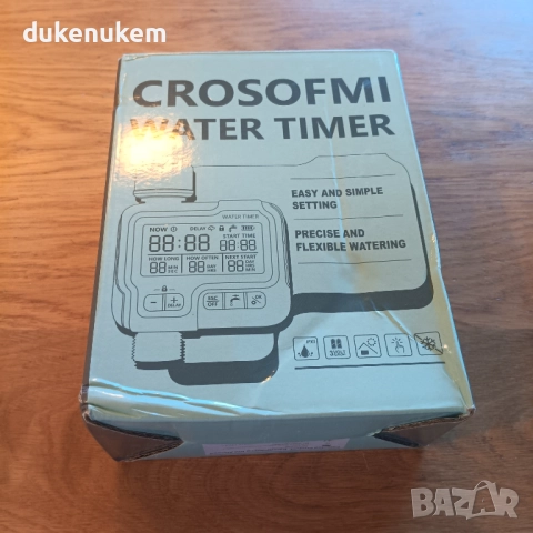 Програматор за напояване, таймер, 1 изход, автоматично поливане, снимка 13 - Други - 52711109