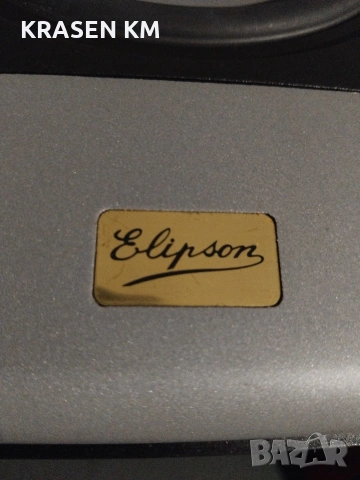 Elipson prestige 2., снимка 7 - Тонколони - 54003583