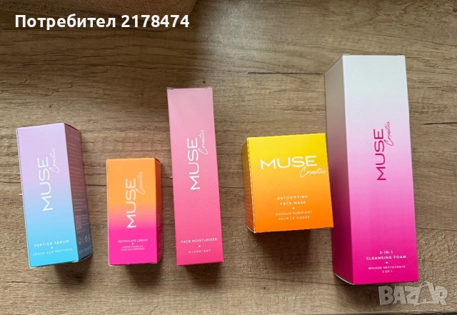 Muse Cosmetics продукти