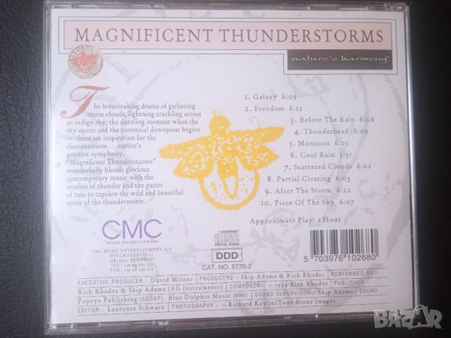 Skip Adams & Rick Rhodes ‎– Magnificent Thunderstorms оригинален диск музика, снимка 3 - CD дискове - 45422546