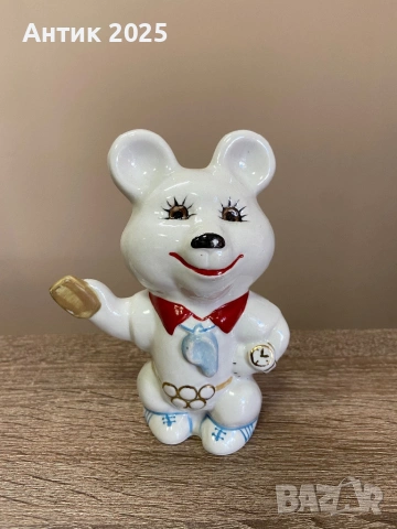 Порцеланова статуетка „Олимпийското мече – футболен съдия“ — Коростен, винтидж