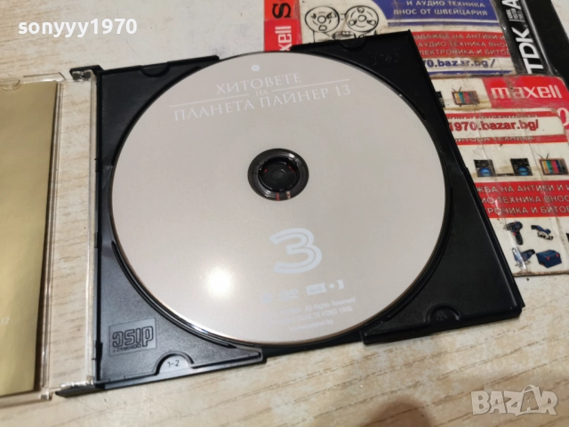 3 ПАЙНЕР 13 ДВД 2112251718, снимка 10 - DVD дискове - 52867423
