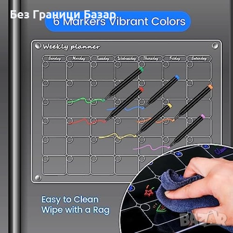 Нов Комплект акрилен календар борд за хладилник с маркери и държач, снимка 7 - Други - 52380746