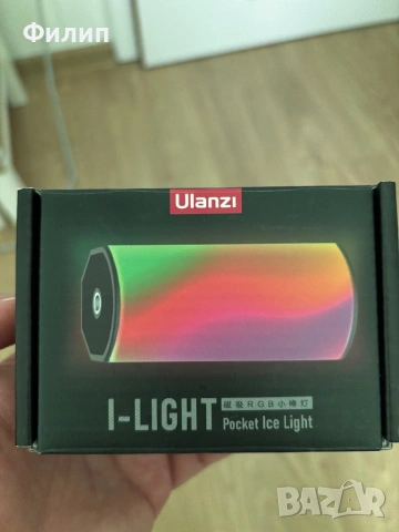 Ulanzi RGB light, снимка 3 - Светкавици, студийно осветление - 53539106