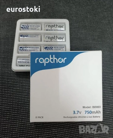 Комплект акумулаторни батерии Rapthor CR123A, 8 броя, снимка 7 - Друга електроника - 53397050