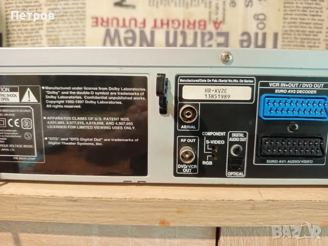 Комбиниран Видео Рекордер с ДВД Плейър"JVC"HR-XV2.(HI-FI STEREO), снимка 8 - Плейъри, домашно кино, прожектори - 50053585