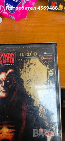 Продавам две колекционерски игри Diablo 2 , снимка 9 - Игри за PC - 53749981