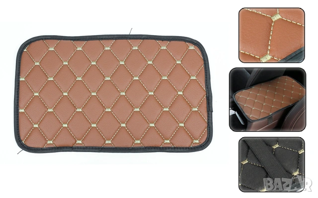 Подлакътник протектор – кожен, капитониран (кафяв с бежов конец), снимка 2 - Аксесоари и консумативи - 53823467