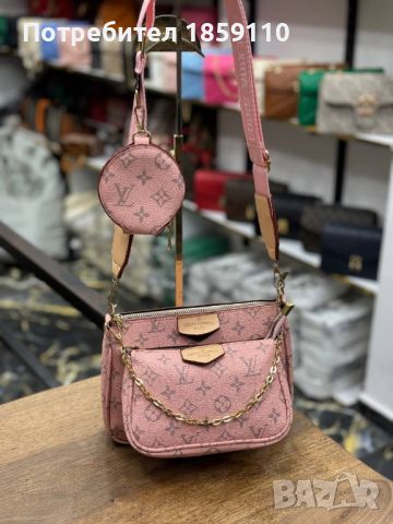 Дамски Кожени Чанти Louis Vuitton , снимка 5 - Чанти - 46773606