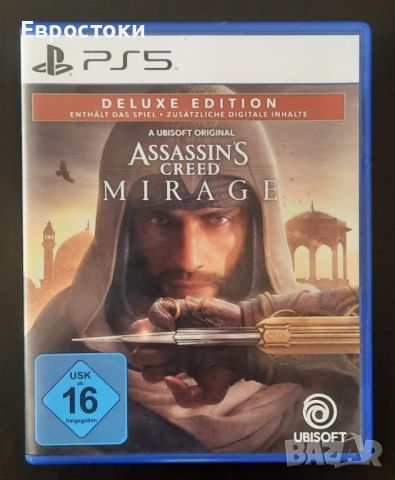 Игра за PS5 - Assassin's Creed Mirage (Deluxe Edition) , снимка 7 - Игри за PlayStation - 46640429