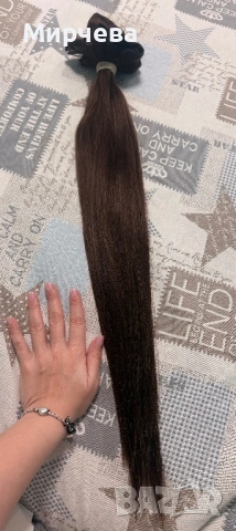 Екстеншъни екстейшъни естествена коса слагана веднъж щипки редове 