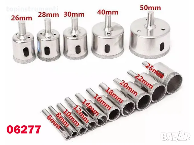 Комплект 15бр. диамантени боркорони за керамика, фаянс и стъкло, 6-50 мм, (06277), снимка 1 - Други инструменти - 47436319