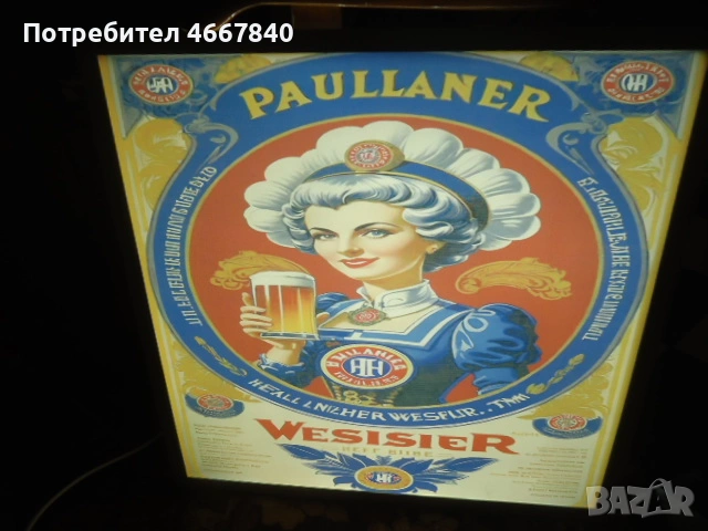 PAULLANER светеща табела 60x60 см., снимка 2 - Други ценни предмети - 54158420