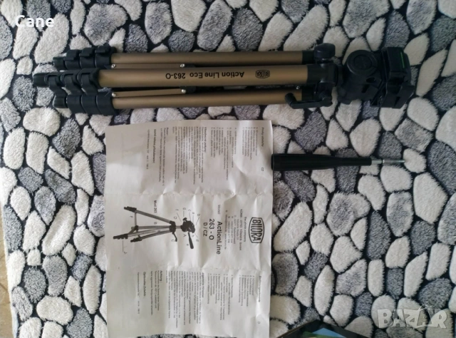 Немски статив за фотоапарат/камера Bilora ActionLine 263