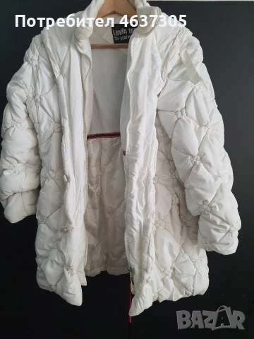марково ватирано бяло яке с качулка