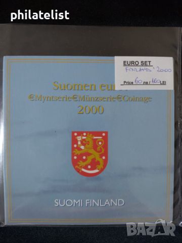 Финландия 2000 – Комплектен банков евро сет от 1 цент до 2 евро, снимка 1 - Нумизматика и бонистика - 46759163