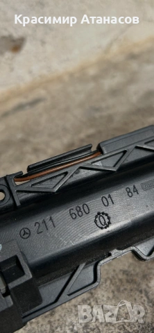 2116800184. Ключалка дръжка жабка за Мерцедес Е-класа W211. Седан. Комби , снимка 4 - Аксесоари и консумативи - 53729894