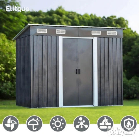 Метална градинска къща за инструменти с вентилация и заключване, снимка 3 - Градински мебели, декорация  - 53120445