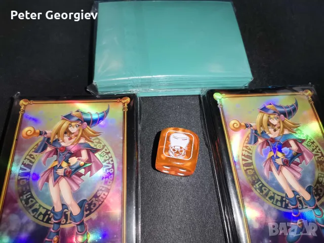 Yu-Gi-Oh Bulk - 369 карти, Протектори, Колекционерски зар, снимка 4 - Карти за игра - 47091777