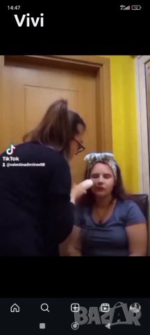 Процедури за почистване на лице в гр. Благоевград  , снимка 3 - Друго - 44104012