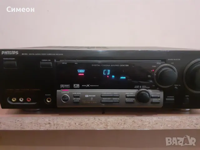 Philips FR 975 Digital Surround Receiver, снимка 4 - Ресийвъри, усилватели, смесителни пултове - 47642822