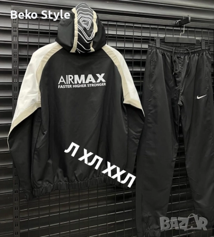 Шушлякови мъжки екипи, снимка 14 - Спортни дрехи, екипи - 52283884