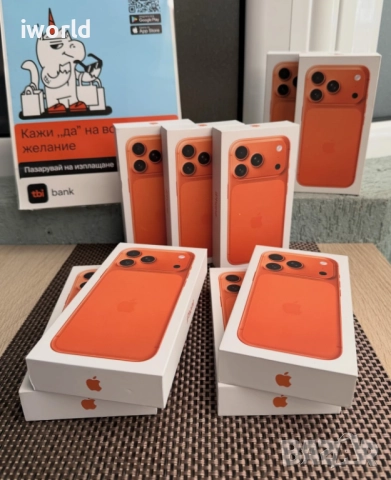 НОВ⚠️ iphone 17Pro MAX❗️ лизинг от 104лв/м ❗️Cosmic Orange❗️оранжев с гар❗️ USA