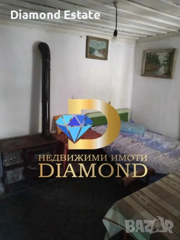 Едноетажна къща в село Драгойново, общ. Първомай, снимка 2 - Къщи - 51731141