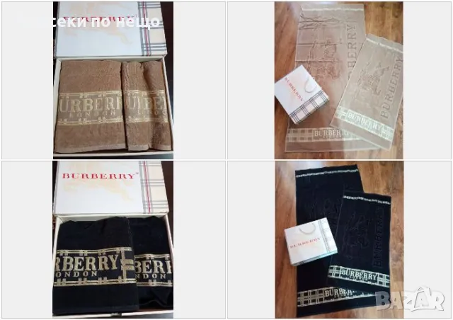 Burberry Комплект Лукс Хавлии - 2 броя Бърбъри - 2 Налични Цвята Код D2399