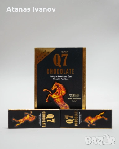 Q7 CHOCOLATE MAN EPIMEDIUM/ Q7 шоколад за мъже с епимедиум 12бр., снимка 3 - Други - 53669422