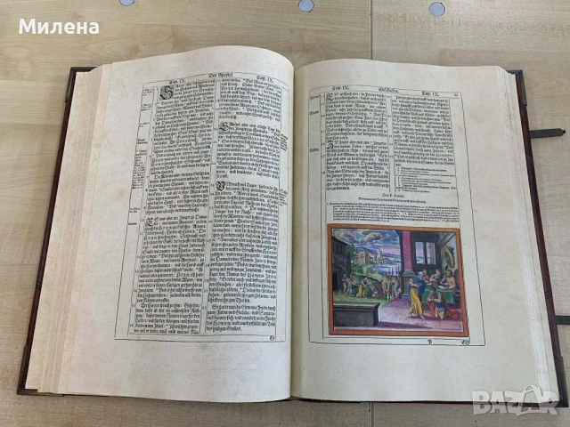 Библия 1630 г. с меден обков , снимка 4 - Антикварни и старинни предмети - 53631540