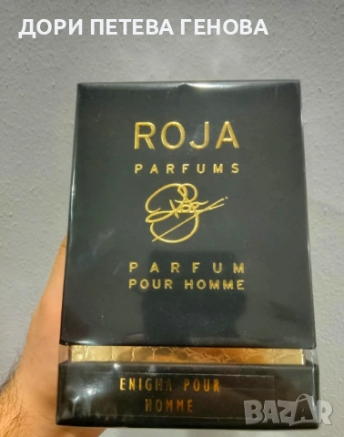 Roja Dove Enigma Pour Homme Parfum Men 50ml Нов