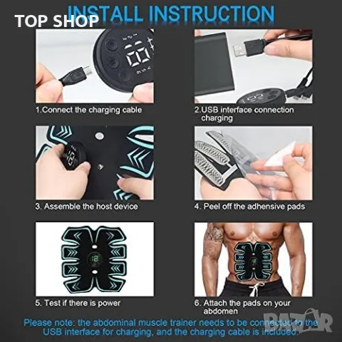 Нов Стимулатор Тренажор за коремни мускули ръце крака Фитнес Тренировка Спорт, снимка 3 - Спортна екипировка - 49956830