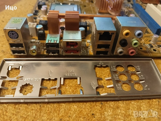 Дънна платка +CPU + RAM DDR2, снимка 6 - Дънни платки - 53700626