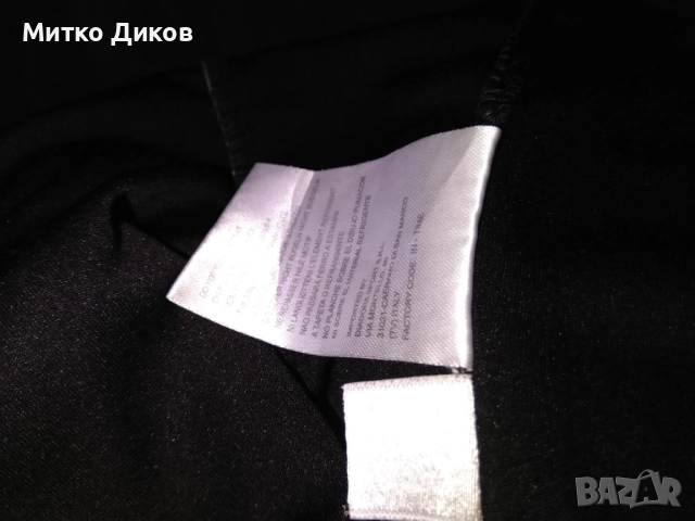 DFU Diadora маркова съдийска реферска тениска винтидж размер Л, снимка 10 - Футбол - 52054856