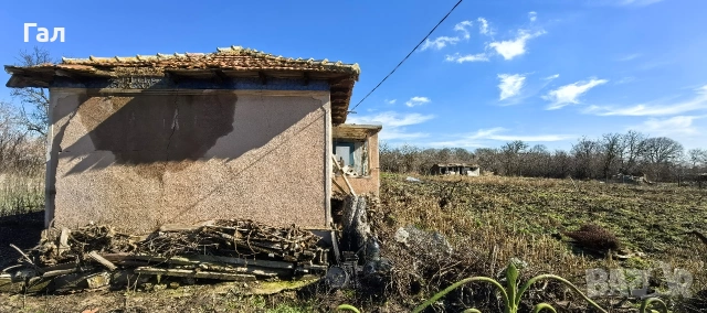 Къща с голям парцел с.Белгун на 20км от морето , снимка 2 - Къщи - 53663276