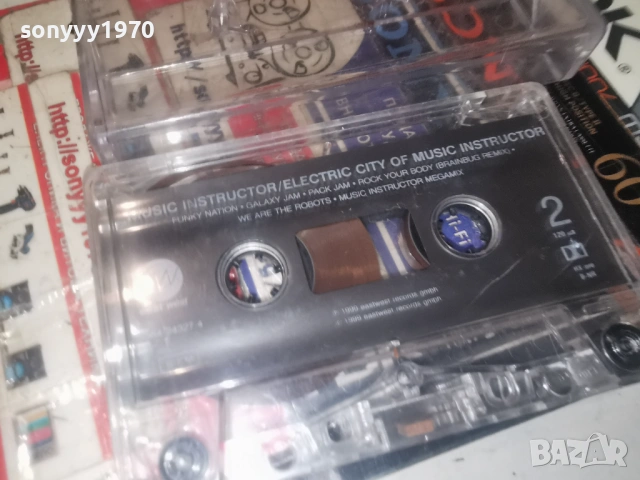 MUSIC INSTRUCTOR-ORIGINAL TAPE 1702262010, снимка 15 - Аудио касети - 53513459
