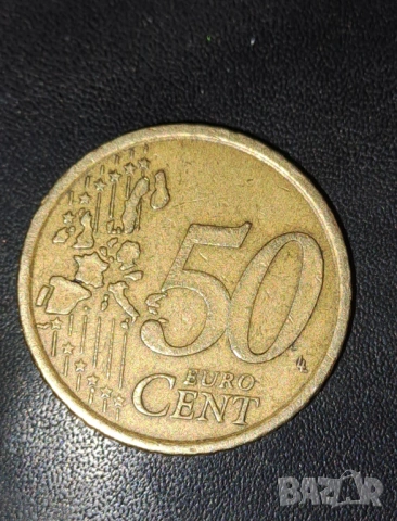 50 евро цента