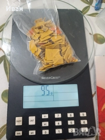 електронна скрап, снимка 4 - Друга електроника - 53711513