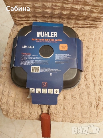 Нов грил-тиган, снимка 2 - Съдове за готвене - 53123686