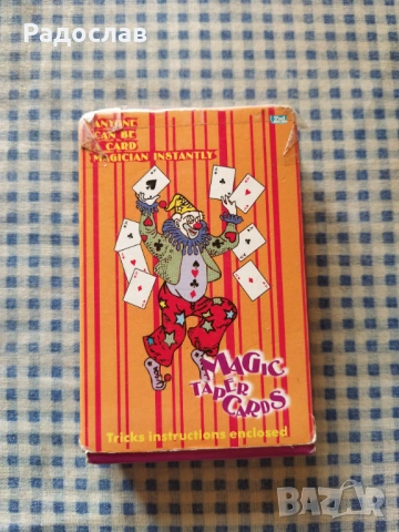 Magic taper cards карти за игра и фокуси