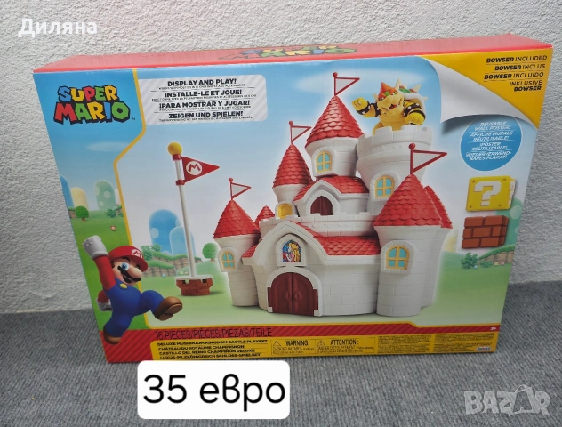 Super Mario оригинални играчки, снимка 7 - Плюшени играчки - 54120992