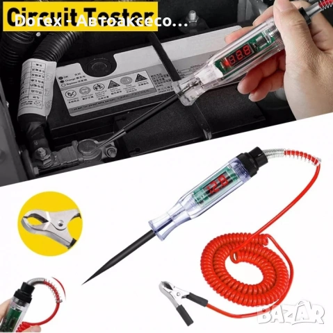 Професионален автомобилен тестер за напрежение 3-48V