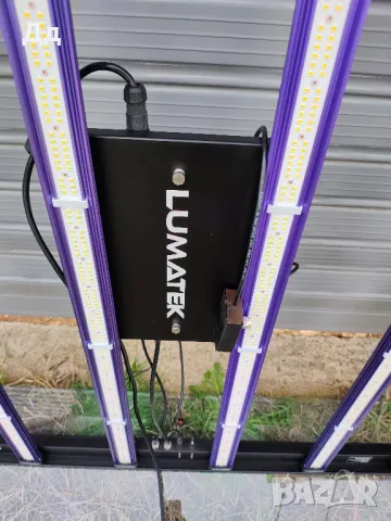 LED Лампа за растеж и цъфтеж LUMATEK Zeus 600W Pro 2.9 , снимка 3 - Друга електроника - 48506734
