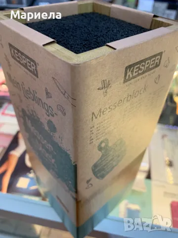 Бамбуков Блок за Ножове / 23х10х10см. / Зелена Вложка, снимка 3 - Други - 49721885