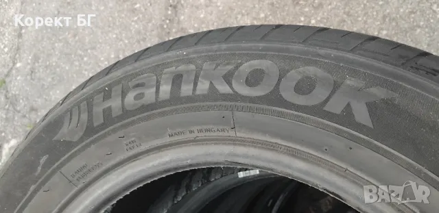 Гуми 225 60 17 Ханкук Hankook 4 броя +. Нов внос. Не са нови!, снимка 14 - Гуми и джанти - 50368289